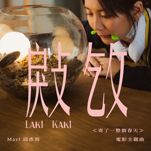 黑巨人大战侏儒女欧洲美女与动物交配视频
