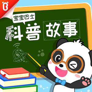 黑巨人大战侏儒女欧洲美女与动物交配视频
