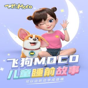 黑巨人大战侏儒女欧洲美女与动物交配视频
